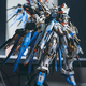 高達模型MGEX限定強襲自由MB白雪姬MG獨角獸拼裝玩具潮玩手辦機甲 MGEX強襲自由(可爆甲+大翅膀 +工具10件套+送燈帶