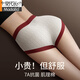 莫代爾（Madallo）內褲女純棉包臀抗菌全棉襠無(wú)痕中腰2025新款春秋薄款女生三角褲頭 膚色+淺粉+酒紅 3條 2XL 建議130-160斤