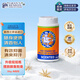 老奶奶臭腳粉（Gran’s remedy）升級款清香味35g*1 老奶奶腳臭粉殺菌抑菌腳臭鞋子除臭