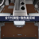 盛島2025款廣汽埃安YPLUS腳墊AIONY專(zhuān)用埃安Y全包圍24汽車(chē)用品TPE地墊 雙層【TPE腳墊+咖色美妮絨】 2021-2025款廣汽埃安 Y