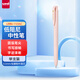 uni三菱（uni）UMN-155NC按動中性筆 0.5mm學(xué)生考試用筆（替芯UMR-85N）輕霧粉桿黑芯 單支裝 