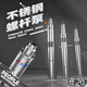 人民不銹鋼深井泵220V家用井水高揚(yáng)程潛水泵農(nóng)用深井螺桿泵灌溉抽水機(jī) 螺桿泵370W1.2方50米揚(yáng)程-18米線 【220V家用電】不銹鋼深井泵