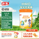 和氏（HERDS）高樂高兒童成長配方羊奶粉CBP乳鐵蛋白生羊乳HMO700g罐適合3-15歲