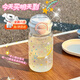 聽(tīng)枝杯子女夏季塑料吸管杯高顏值卡通星星水杯兒童學(xué)生便攜雙飲水杯 白粉甜酷星星透明吸管杯500ml