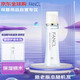 FANCL芳珂 保濕精華肌底液 清爽型I 細(xì)致柔滑 補水鎖水 30ml