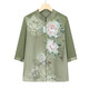 媽媽款洋氣小衫夏裝套裝中老年女裝奶奶裝短袖襯衫老人上衣服雪紡 綠色【上衣】 4XL 建議130-144斤