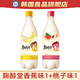 麴醇堂韓國進(jìn)口香蕉味米酒瑪克麗馬格利原裝進(jìn)口韓式延邊糯米露米釀 香蕉米酒+桃子米酒