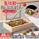 蔚藝堅果開(kāi)殼神器可調節夏威夷開(kāi)果器多功能核桃?jiàn)A開(kāi)新鮮堅果專(zhuān)用工具 堅果開(kāi)殼器【升級款/大小可調】 【實(shí)木+不銹鋼材質(zhì)】開(kāi)果更省力
