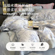 A類(lèi)簡(jiǎn)約水洗真絲四件套冰絲被套罩絲滑輕奢感磨毛天絲床單床笠款 墨爾本-神秘灰冰絲款 絲滑裸睡 床笠款 1.5m床四件套-適用200x23