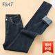 FSAT高腰直筒牛仔褲女2025年春秋新款修身緊身顯瘦彈力氣質(zhì)小腳褲子 藍灰色長(cháng)褲【單褲】 27