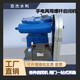 電動(dòng)啟閉機(jī)雙吊螺桿手電兩用螺桿啟閉機(jī)機(jī)閘一體側(cè)搖手搖平推手輪 藍(lán)色 手電兩用螺桿啟閉機(jī)10T