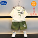 迪士尼（Disney）兒童漢服套裝男童夏裝中式唐裝2三四5六歲寶寶夏天中國風(fēng)短袖衣服 米白色 110 cm