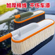 骉祥德國品質(zhì)汽車(chē)除塵撣擦車(chē)拖把掃灰蠟刷掃車(chē)灰塵蠟拖刷子工具jm 咖色刷+收納盒+撣子蠟500ml