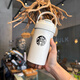 星巴克星巴克（Starbucks）杯子不銹鋼吸管杯大容量咖啡杯車(chē)載情侶水杯 白色【316不銹鋼內(nèi)膽】 500ml