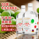 谷養(yǎng)康0添加泡酒專用白酒 42度清香型高粱酒 高度白酒 固態(tài)發(fā)酵純糧食酒 42度 500mL 2瓶 【更優(yōu)品質(zhì)】