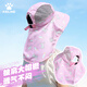 卡爾美（KELME）兒童防曬帽男女童遮陽帽子寶寶太陽帽大帽檐海邊沙灘3-6歲漁夫帽