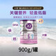 A2新西蘭a2孕婦奶粉A2蛋白質(zhì)產(chǎn)婦孕早中晚期哺乳期牛奶粉900g*1罐 900g*1