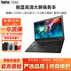 聯(lián)想Thinkpad 2021款E14/T550/E15 二手筆記本電腦 輕薄便攜商務(wù)設計游戲辦公本 95新T550-i5五代16G-512G固態(tài)獨顯 輕薄便攜高能本