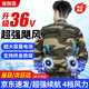 迪伽洛夏季降溫空調(diào)服帶風(fēng)扇的衣服戶外防暑充電制冷勞保工人工地工作服 2風(fēng)扇迷彩1件+36V電池配件1套 XL (175) 【推薦120-140斤】