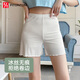 FitonTon安全褲女夏季新款薄無(wú)痕寬松打底褲款防走光波浪紋短褲可外穿