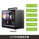 魚(yú)巢 METALFISH S5PRO 機箱 背線(xiàn) 白色 Matx主板 SFX電源 側透臺式 迷你ITX電腦空箱 S5PRO黑色機箱