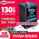 猛碩電動車鋰電池電瓶蓄電池二三輪車48v60v72v寧德比亞迪電動摩托車 立72V50Ah比亞迪升級款 90-130KM