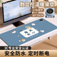 葆氏加熱桌墊辦公室加熱鼠標(biāo)墊桌面暖手神器學(xué)生寫字電熱暖手寶