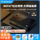 騰訊極光盒子【免費(fèi)看電視】6S網(wǎng)絡(luò)電視機(jī)頂盒免費(fèi)家用WIFI6藍(lán)牙高清盒子投屏 極光6S（高清電視臺(tái)+送影視VIP）