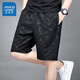 真維斯（JEANSWEST）夏季冰絲短褲男2025新款休閑運動(dòng)寬松五分褲速干沙灘褲大碼男裝 B4-31-04黑色 2XL