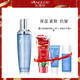 安婕妤膠原護(hù)膚乳液120ml 補(bǔ)水保濕緊致抗皺 安婕妤保濕乳液