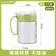 茶花（CHAHUA）玻璃油壺廚房家用防漏油瓶小容量醋瓶醬油瓶帶防塵