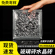 庭友水晶磚塊玻璃墻隔斷玻璃磚水晶磚透明網(wǎng)紅空心衛(wèi)生間屏風(fēng)超白方形 190*190*80mm 冰晶紋（超白）