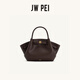 JW PEI餃子包手提包hana新款小號復古慵懶風(fēng)斜挎包上班迷你包包JH306A03 深咖色荔枝紋小號