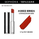 紀梵希（Givenchy）高定禁忌緞光唇膏[皮細管]小羊皮口紅緞光質(zhì)地顯色 2.7g,341-復古棕紅