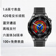 華為手機通用watchGT4智能手表GT5運動(dòng)藍牙通話(huà)心率血壓健康檢測 曜石黑GT5