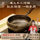 魯匠師章丘手工鐵鍋無(wú)涂層鍛打煲湯鍋官方旗艦不粘大肚缽形煎炒多用鐵鍋 紅木把燉鍋 26cm