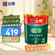 立邦內(nèi)墻乳膠漆底漆油漆涂料墻面衛(wèi)士凈味全能底漆白色15L/約21KG