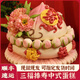 優(yōu)膳坊膠東花餑餑壽桃饅頭老人生日祝壽賀壽面食送媽媽奶奶手工花饃禮盒 三福捧壽