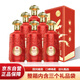 金六福 金鳳送福 50.8度 500ml*6瓶 整箱裝 婚宴喜宴送禮