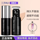 FAU韓國再生bb霜遮瑕保濕防曬不脫妝小黑管粉底液cc棒 新版黑管bb霜32g贈護手霜