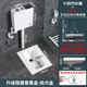 九牧王JOMOW衛(wèi)浴水箱蹲便器蹲坑式套裝整套家用便盆便池衛(wèi)生間陶瓷蹲廁 紙巾盒水箱+大尺寸無彎后排蹲便