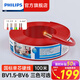 飛利浦（PHILIPS） 電線電纜100米BV1.5/2.5/4/6平單芯銅線國標(biāo)照明空調(diào)家裝家用線 BV1.5平方100米 紅色