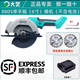 大藝原裝無(wú)刷鋰電電圓鋸A7-8805手提6寸木工單手鋸充電式 A7-8805【裸機+鋸片轉換器套裝】