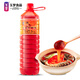 玉夢貴州特產(chǎn)凱里紅酸湯1500g 酸湯魚冬陰功調(diào)料酸湯火鍋底料