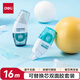 得力(deli)6mm×8M可換替芯雙面膠 創(chuàng)意點(diǎn)點(diǎn)膠 方便快涂可擦除手工膠帶套裝  7325