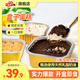 小薩牛牛盒子蛋糕多口味甜品生日小蛋糕早餐下午茶零食糕點(diǎn)慕斯點(diǎn)心 小黑盒1盒+豆乳1盒+玫瑰1盒