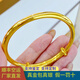妙聚福黃金手鐲女9999足金包銀簡(jiǎn)約光面推拉款鐲子實(shí)心不掉色送女友禮物 金1.4克 光面手鐲推拉款 約30克