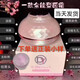 [拍下送正裝小樣]朵顏面霜正品老款朵顏面霜補(bǔ)水保濕緊致抗皺淡斑