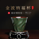 百年利永宜興紫砂主人杯純手工原礦紫泥粉漿金波納福杯家用泡喝茶具送禮物 金波納福杯155ml