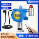 保時安（BAOSHIAN）工業(yè)防爆氧氣氣體檢測儀測氧儀氧氣濃度含量測試儀O2探測器報警器